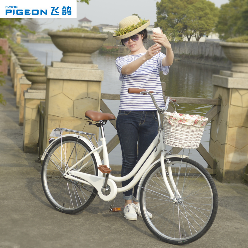 飞鸽24寸女款式自行车低弯梁纯白色韩版复古田园公主自行车