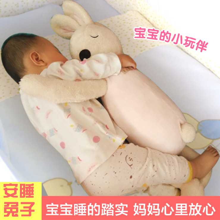 陪睡趴趴兔布娃娃公仔安抚小兔子毛绒玩具宝宝睡觉抱枕砂糖兔礼物