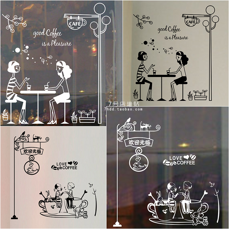 咖啡女孩人物情景装饰墙贴 咖啡厅奶茶冷饮店铺背景橱窗玻璃贴纸