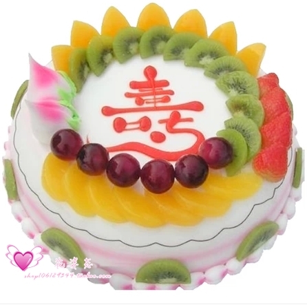 上海静安区普陀区祝寿生日蛋糕T16送全国