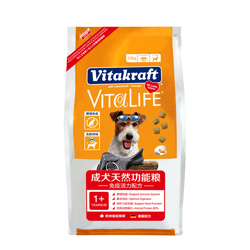 德国vitakraft通用型狗粮 德牧萨摩耶拉布拉多鸡肉味老年犬粮12kg