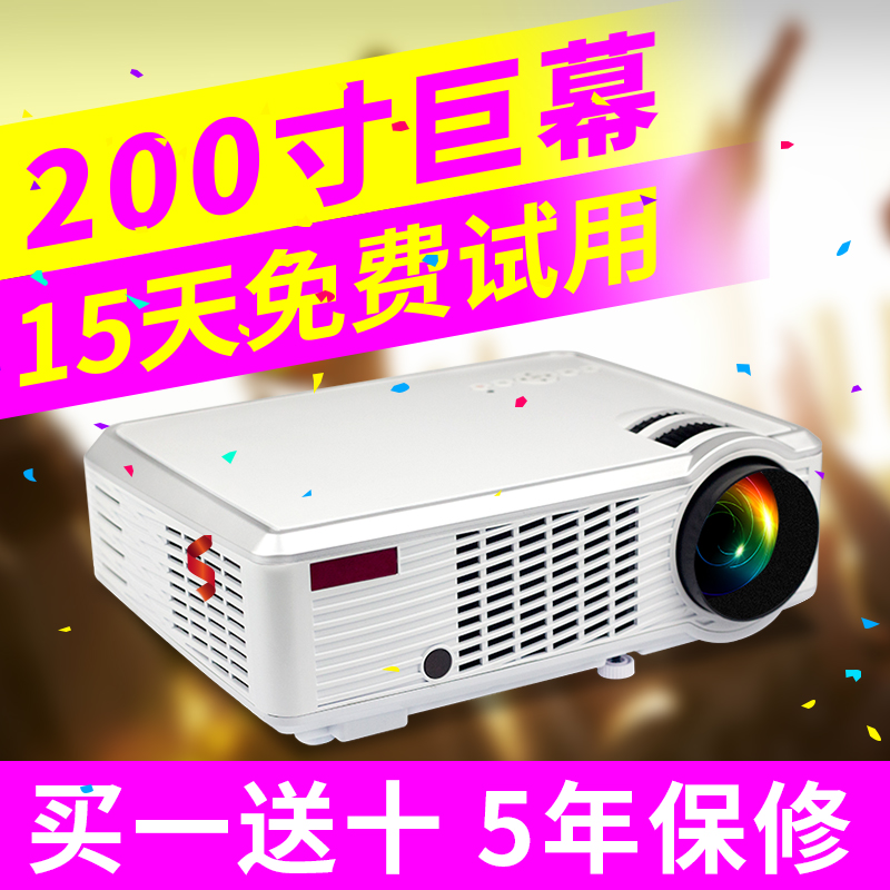 奥普达hk6投影仪家用高清1080p无线wifi智能led微型3D手机投影机