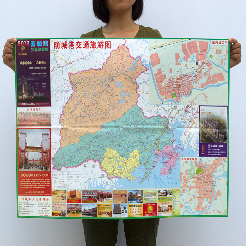 防城地图广西省防城港市商务交通旅游地图