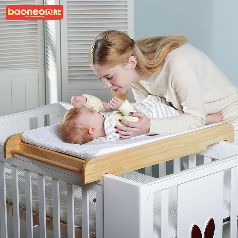 贝能婴儿床换尿布台实木护理台整理台多功能便携收纳