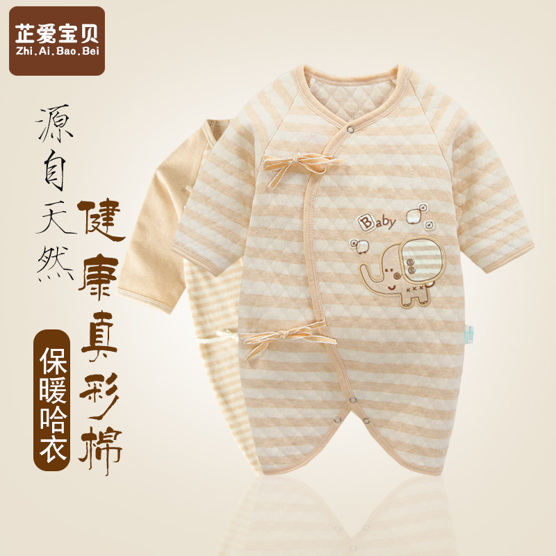 新生儿衣服0-3个月6纯棉初生婴儿连体哈衣蝴蝶衣宝宝和尚服春夏季