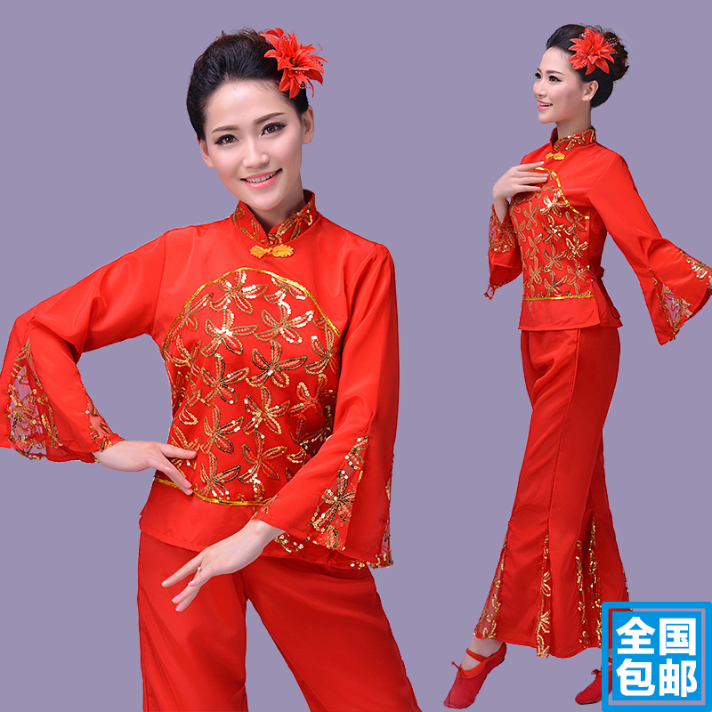 2016新款东北民族舞蹈红色大秧歌舞服装中老年演出服女腰鼓广场舞