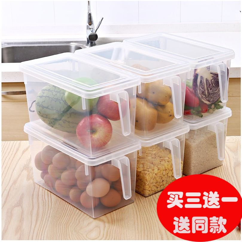 冰箱收纳盒整理箱日式厨房塑料密封保鲜食物鸡蛋储物箱水果带盖