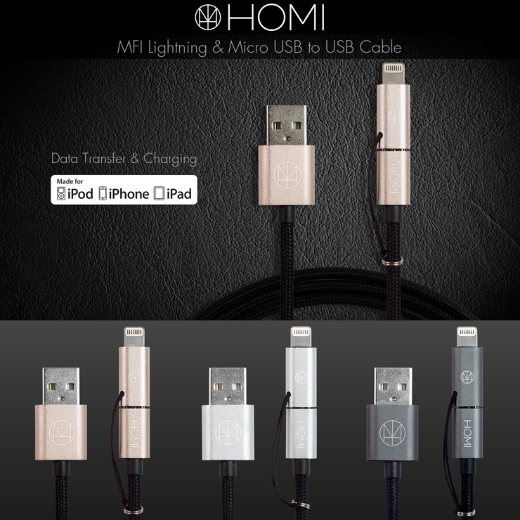 HOMI MFI苹果认证iPhone6 Plus 5S铝合金头 安卓双接头数据充电线