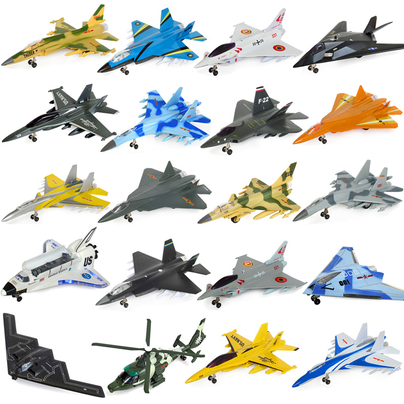彩珀合金飞机模型仿真战斗机声光军事轰炸机儿童玩具飞机直升飞机