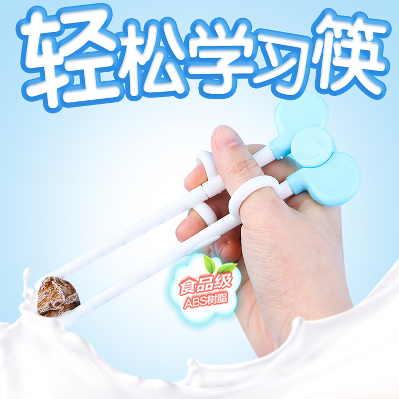 贝恩宝儿童筷子宝宝餐具智能耐高温家用小孩学习筷子训练筷练习筷