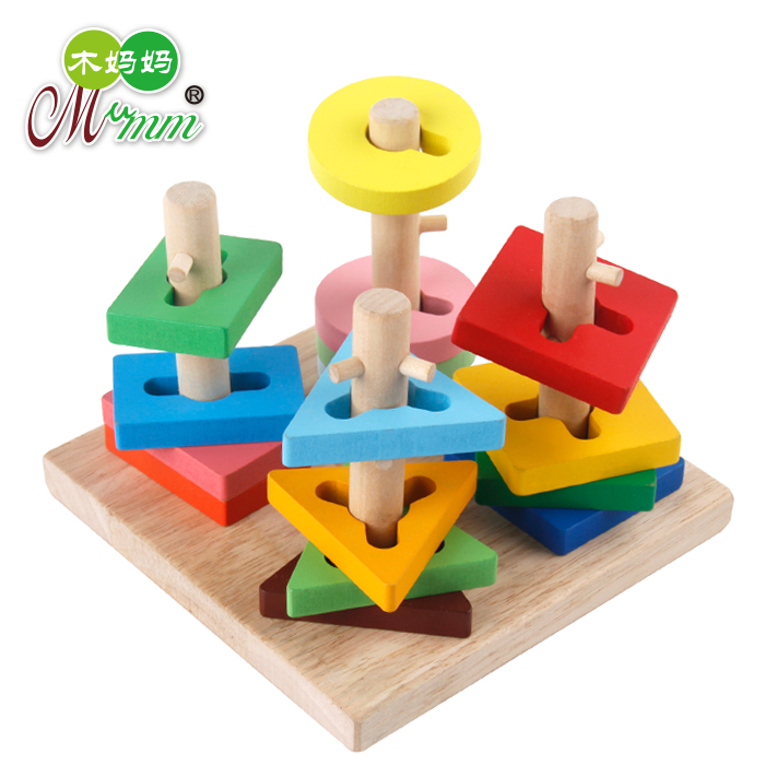 儿童启蒙木制拆装几何形状配对四套柱拼插积木早教益智玩具1-3岁
