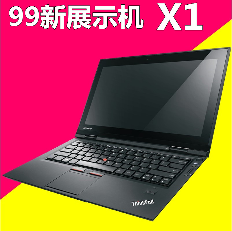 二手笔记本电脑 联想 ThinkPad X1超极本13.3寸IPS手触屏幕包邮顺