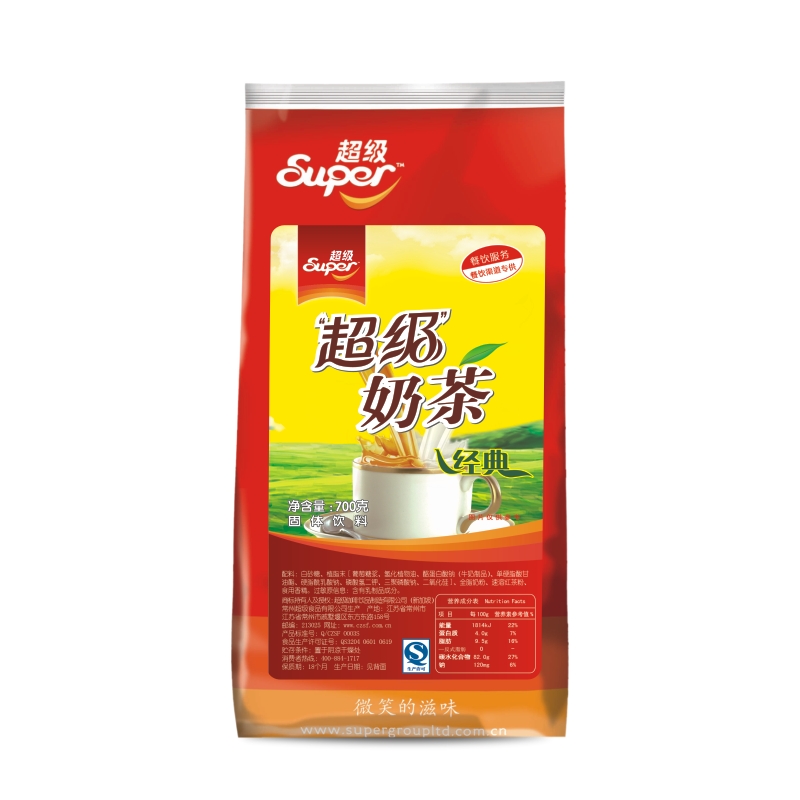 新加坡SUPER超级经典奶茶粉700g 原味奶茶原料 江浙沪皖3袋起包邮