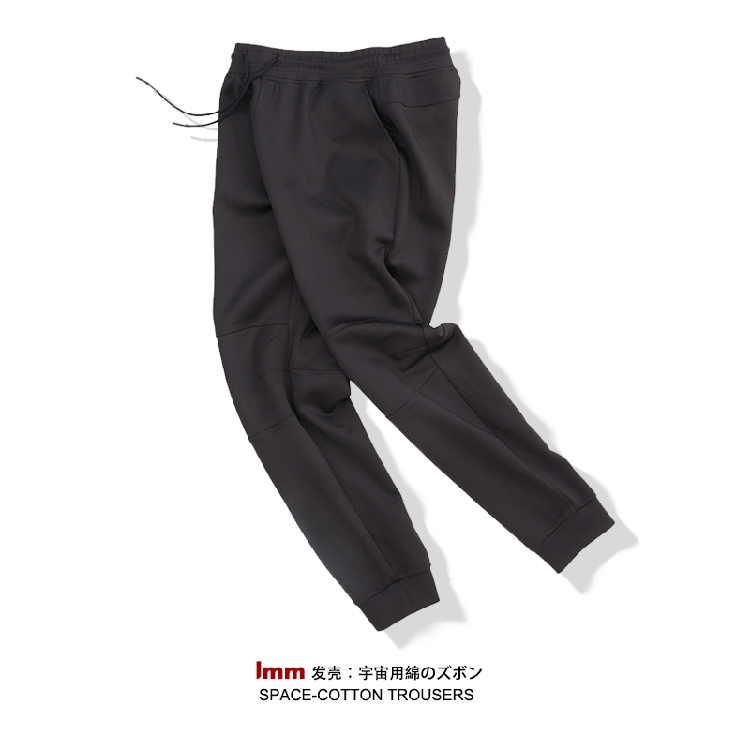 【HEA】国潮代购1MM WORKSHOP 17秋男 太空棉长裤 A0006