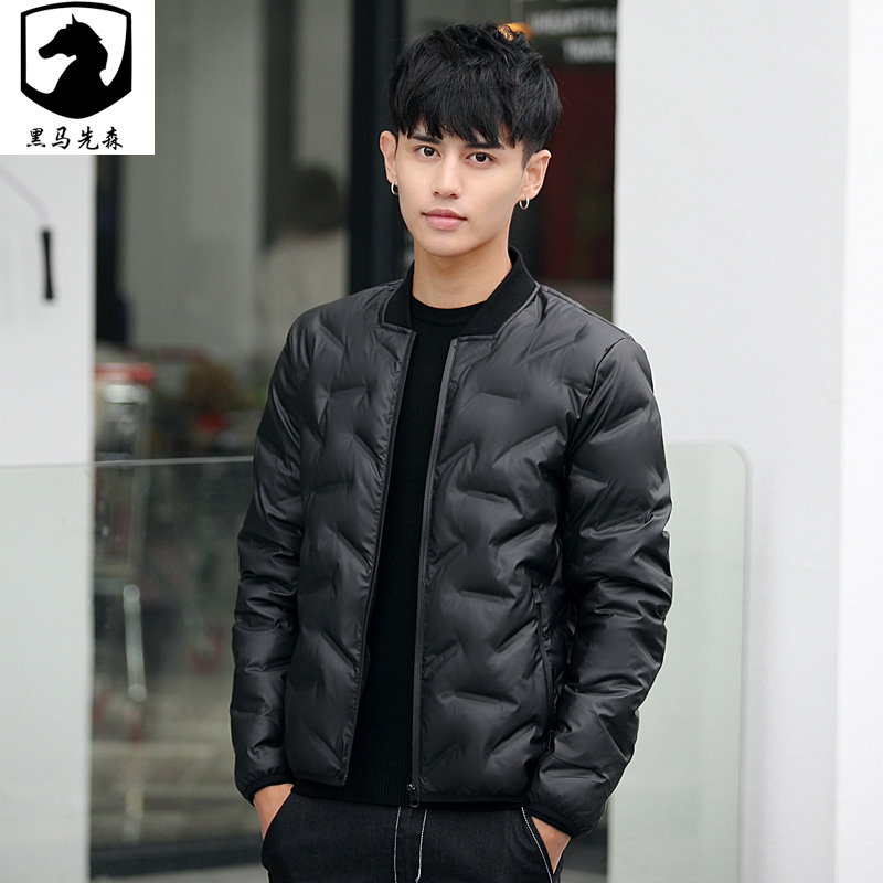 冬季男士轻薄羽绒服男短款修身款青年韩版立领2017新款保暖外套潮