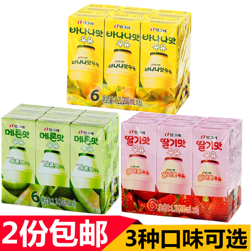 韩国进口宾格瑞香蕉牛奶/哈密瓜/草莓三味200ml*6盒 水果味饮料