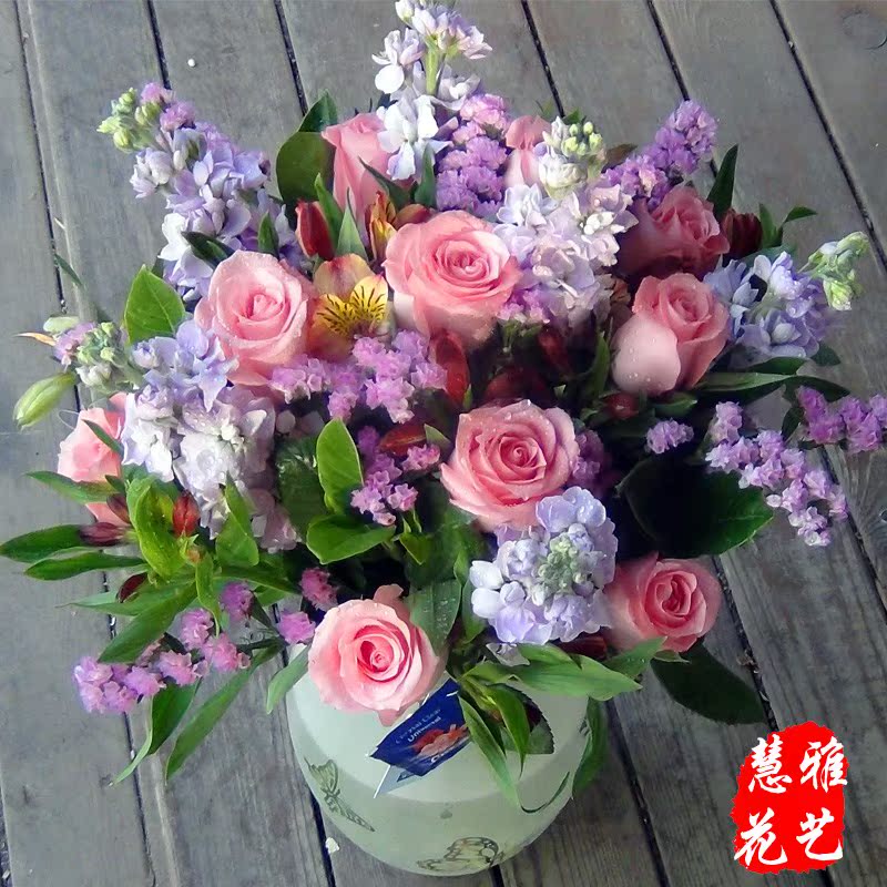 慧雅花艺 紫罗兰粉玫瑰瓶花鲜花 生日聚会祝福家庭送花 北京同城