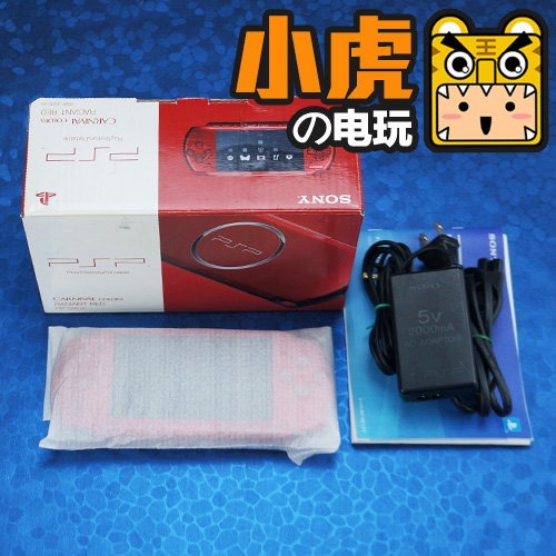 日版原装SONY索尼PSP3000 箱说全对号 红色