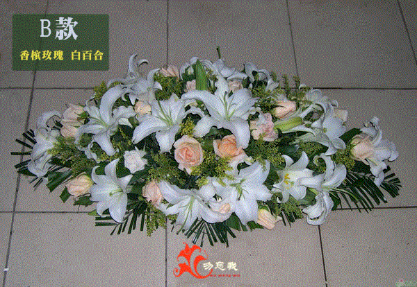 商务鲜花礼仪宴会签到长桌花 北京花店迎宾会议演讲台花活动用花