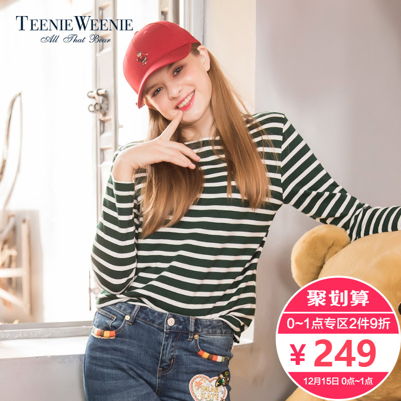Teenie Weenie小熊2017秋装新款条纹chic长袖t恤女上衣TTLA74995A