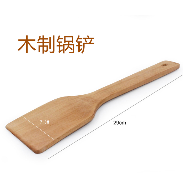 厨房不粘锅专用原木厨具炒菜铲子日式家用木制长柄无漆健康锅铲