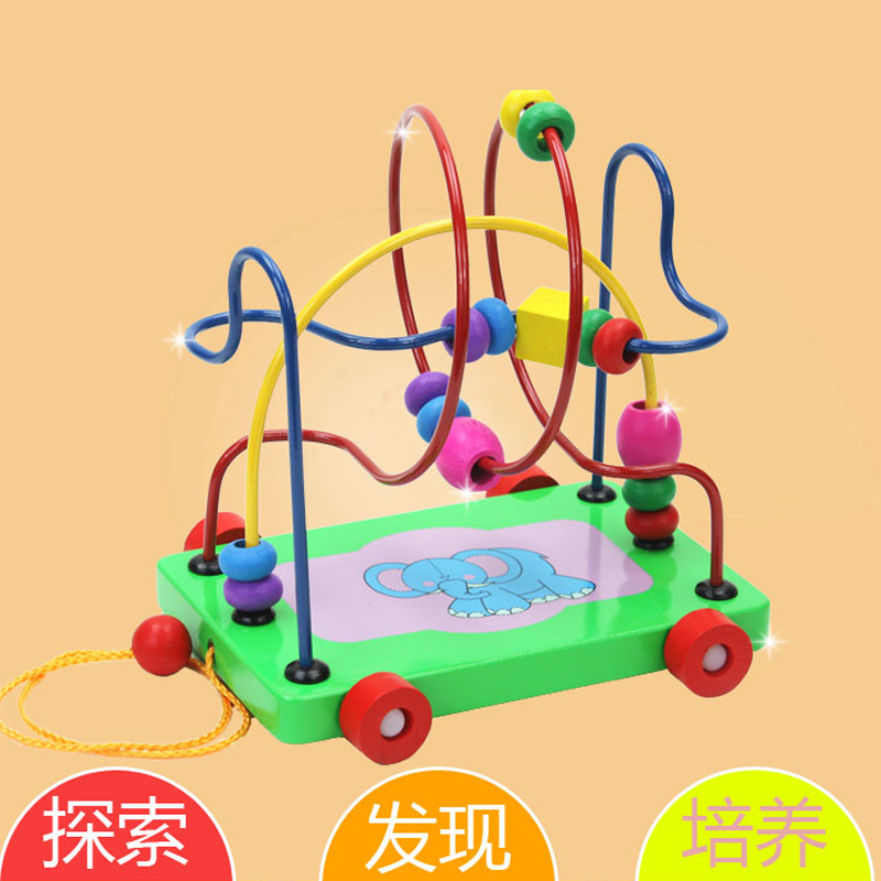 幼得乐 拖拉学步拖车绕珠 串珠婴幼儿童早教益智玩具三件套
