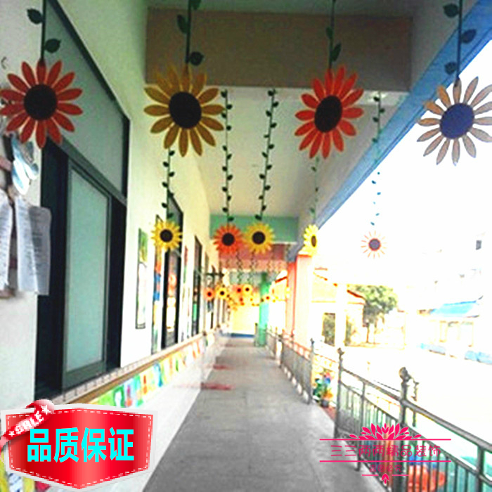 亏本幼儿园学校教室走廊布置创意空中吊饰儿童房双面大太阳花挂饰