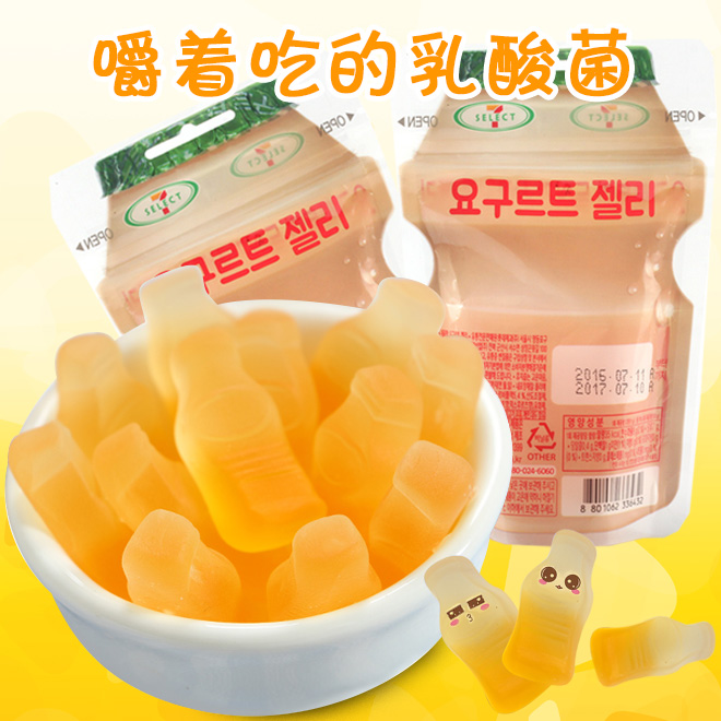 韩国养乐多糖固体乳酸菌软糖益力多橡皮糖软皮酸奶味qq糖代购正品