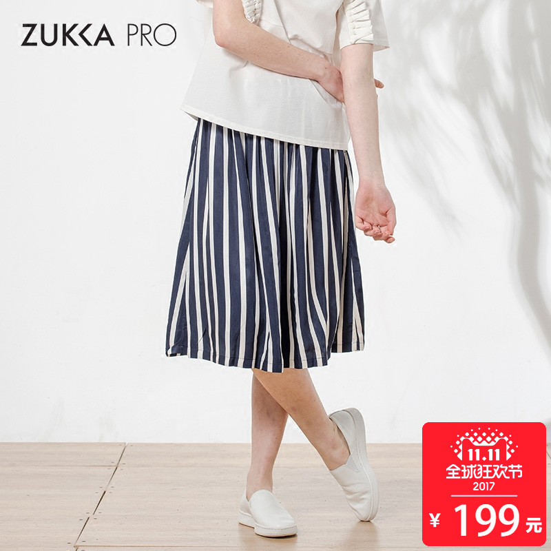 ZUKKA PRO夏季时尚优雅条纹A型半身裙