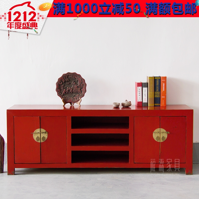 榆木电视柜地柜实木中式做旧红色视听柜矮柜明清古典客厅简约家具