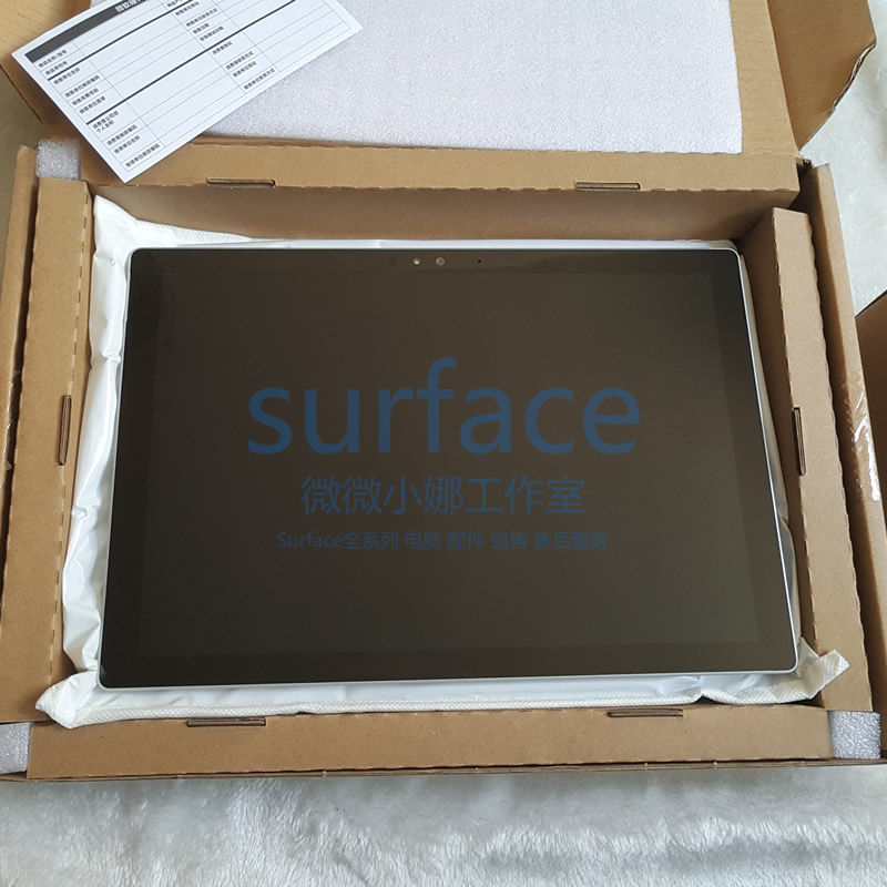 全新国行微软surface pro4/pro3/s3二合一平板手笔记超级本电脑