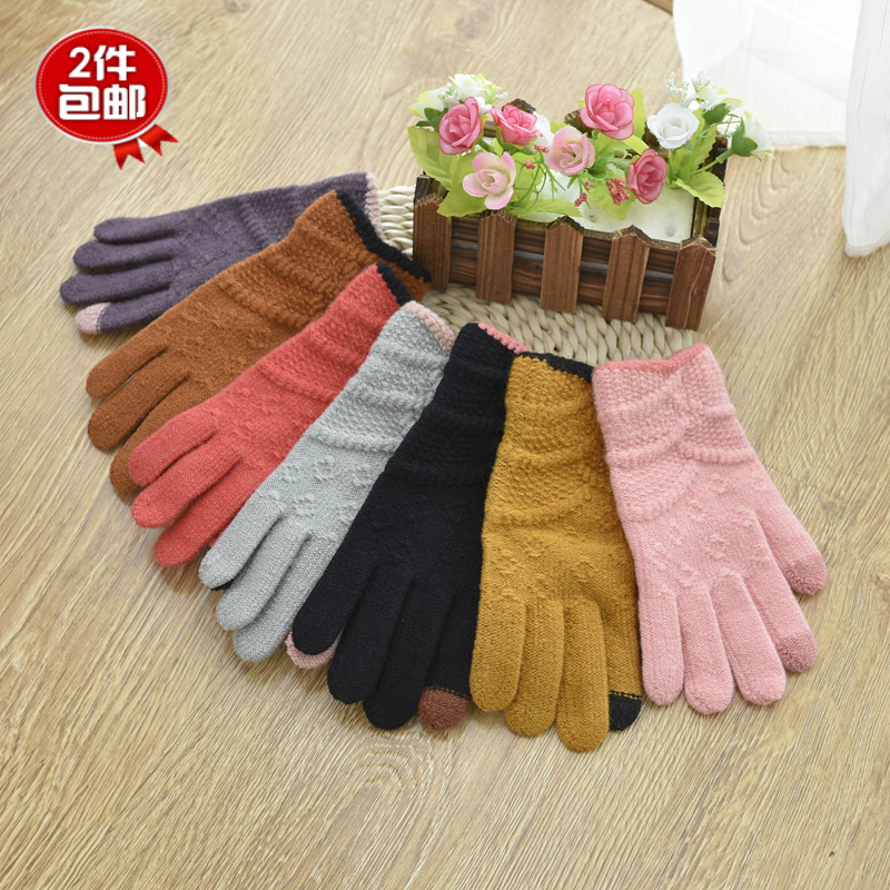 韩版秋冬女式手套 羊毛线针织女士分指全指手套  触屏保暖手套