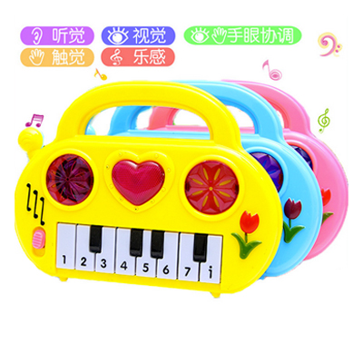 特惠手提糖果音乐琴 宝宝启蒙早教儿童玩具 电子琴女孩益智音乐琴