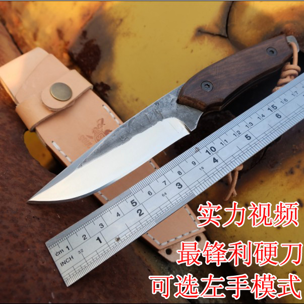 超锋利的刀纯手工锻打刀具高硬度直刀登山野营刀户外木柄刀猎刀