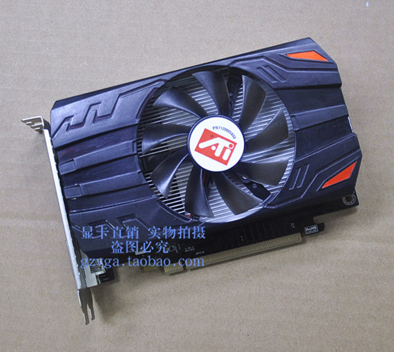 AMD Radeon R7 250 Series(1GB/AMD) 全新独立游戏显卡 有半高