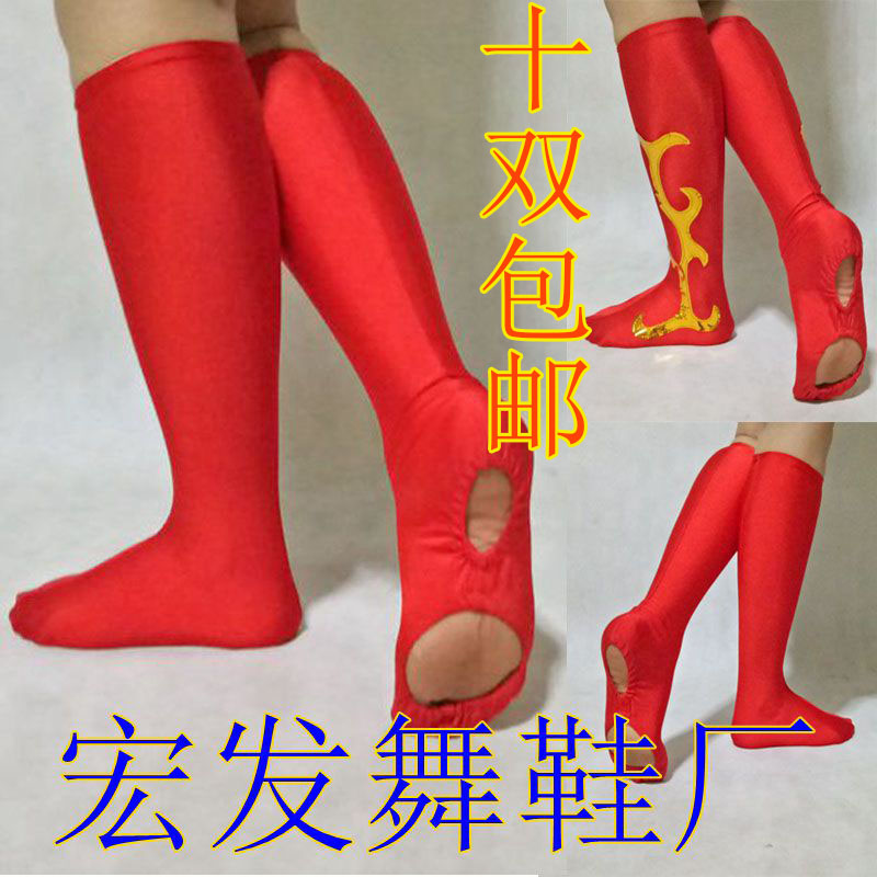 蒙古服靴鞋套藏族表演演出舞蹈靴套/高弹力红色金色黑色花纹鞋套