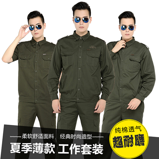 新款夏季户外纯棉军绿迷彩服 特种兵作训服军迷工作服套装男女