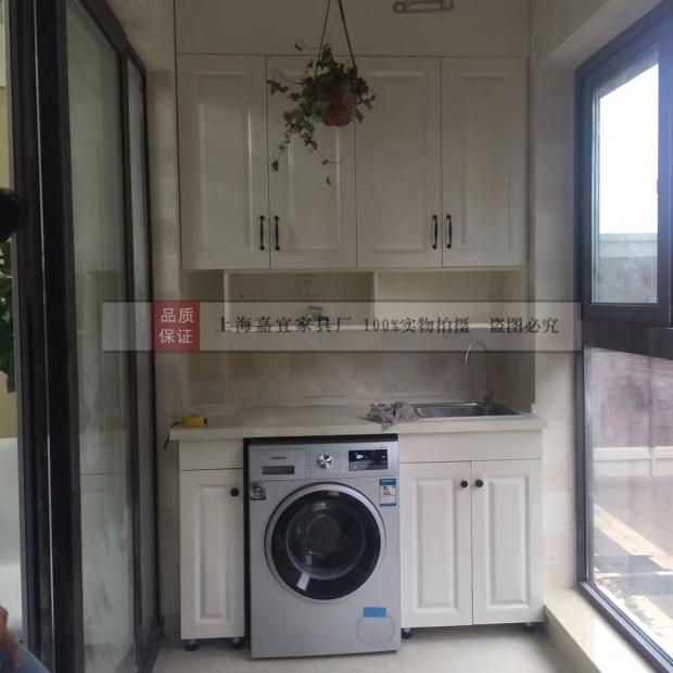 上海厂家定制阳台储物柜多功能洗衣机储物柜防晒生态板定制