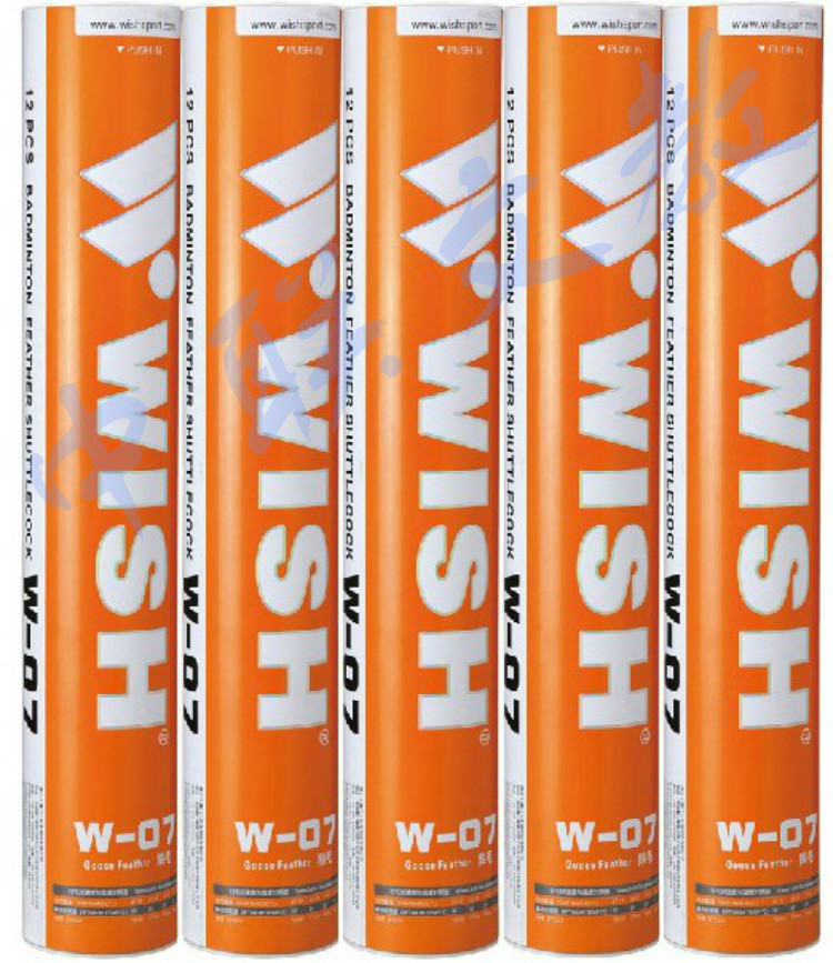 正品WISH羽毛球 鹅毛羽毛球 比赛用球 伟士W-07羽毛球 12只装羽球