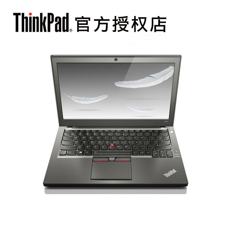 ThinkPad X260 20F6A0-04CD  六代i5 8g内存 win7 联想笔记本电脑