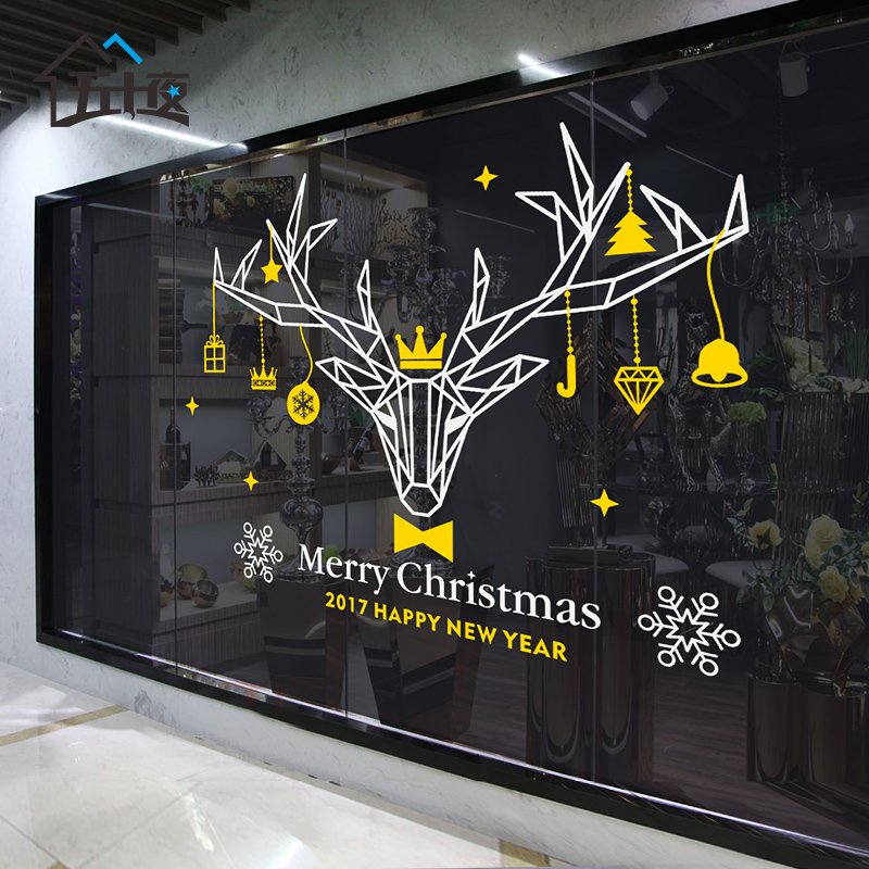 抽象艺术圣诞贴纸墙贴创意几何驯鹿节日装饰贴纸店铺玻璃橱窗贴画
