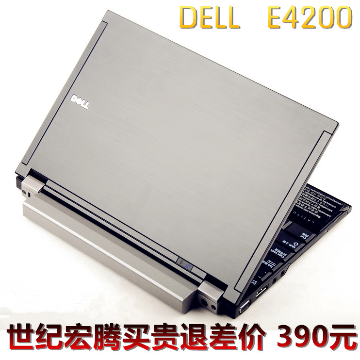 二手戴尔/Dell Latitude T834221CN E4200笔记本电脑固态硬盘12寸