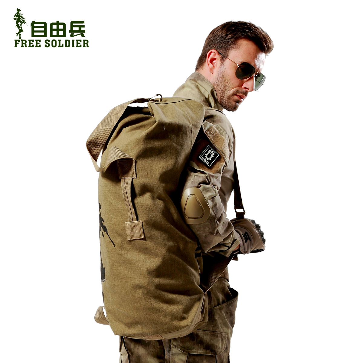 自由兵 户外用品战术背包 可折叠桶包户外背包 男 双肩帆布登山包