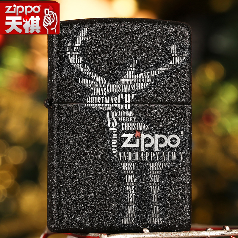 美国原装zippo防风打火机正版 236圣诞麋鹿 专柜正品限量旗舰店