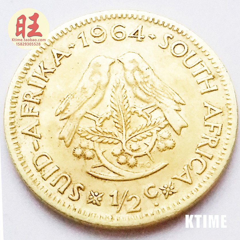 南非1/2C分半便士铝青铜硬币1964年 燕麦小鸟麻雀.25mm 收藏外币