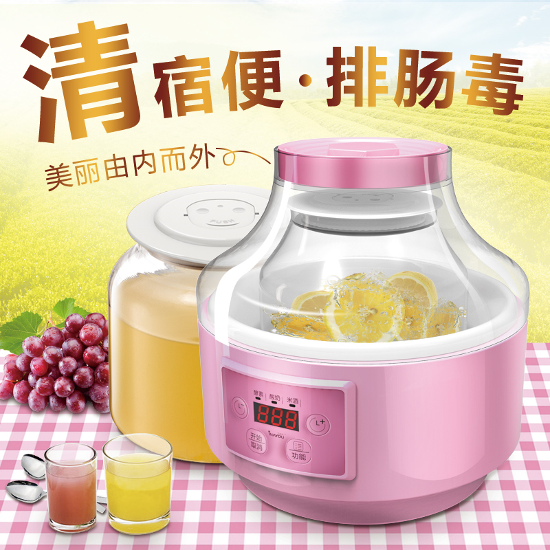 Inayou/艾纳优A-296酸奶机酵素米酒机全自动家用自制水果酵素桶