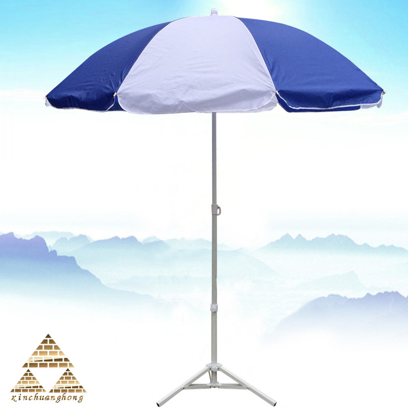 特价2米户外广告伞 遮阳伞 太阳伞