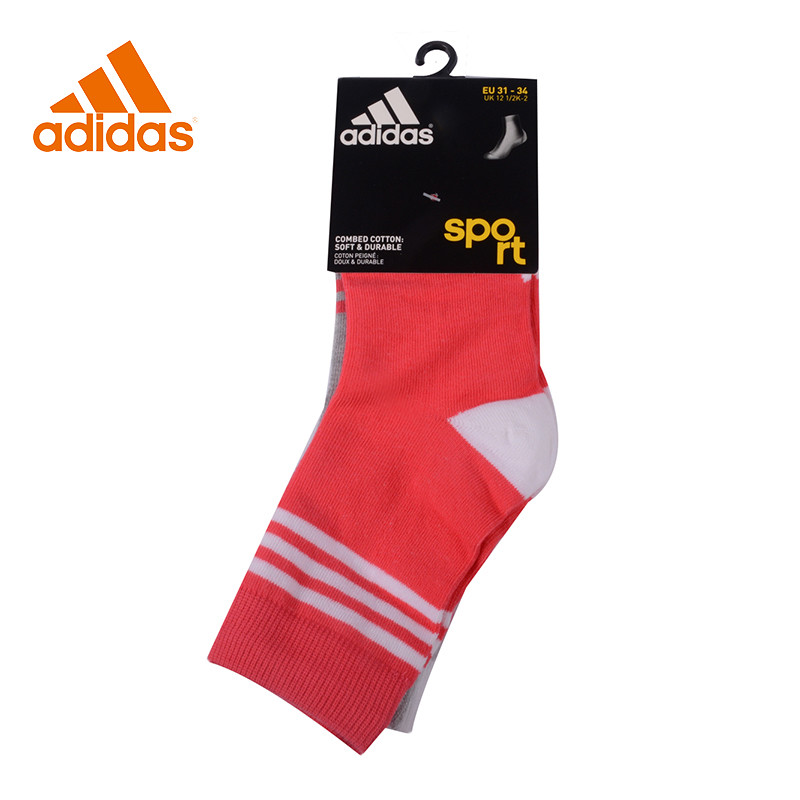 Adidas阿迪达斯新款儿童袜男女童运动中筒袜AY9907 AY6535
