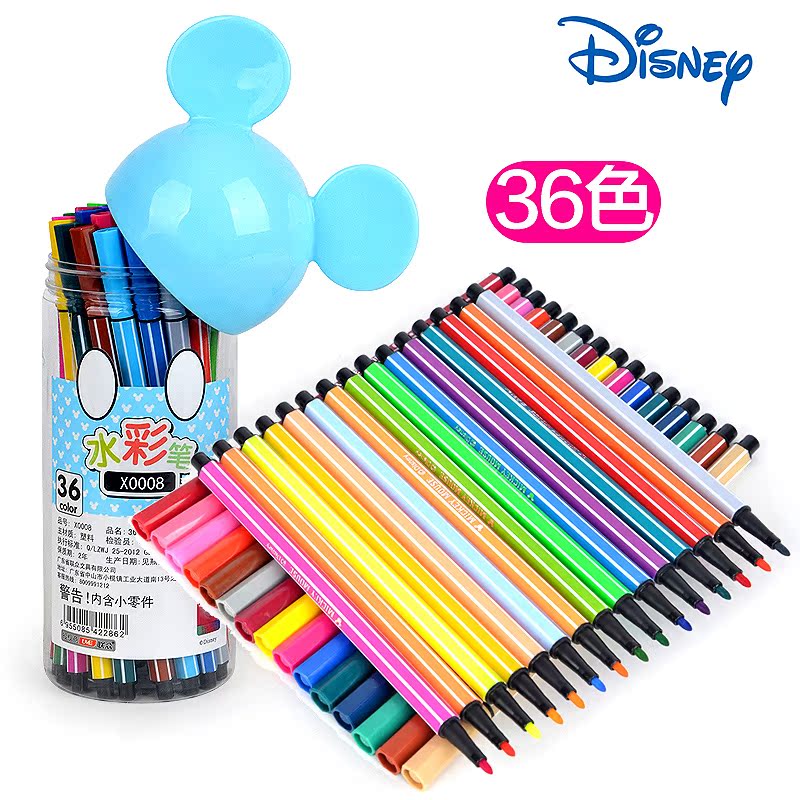 迪士尼儿童美术水彩笔套装18 24 36色无毒可水洗幼儿宝宝绘画画笔