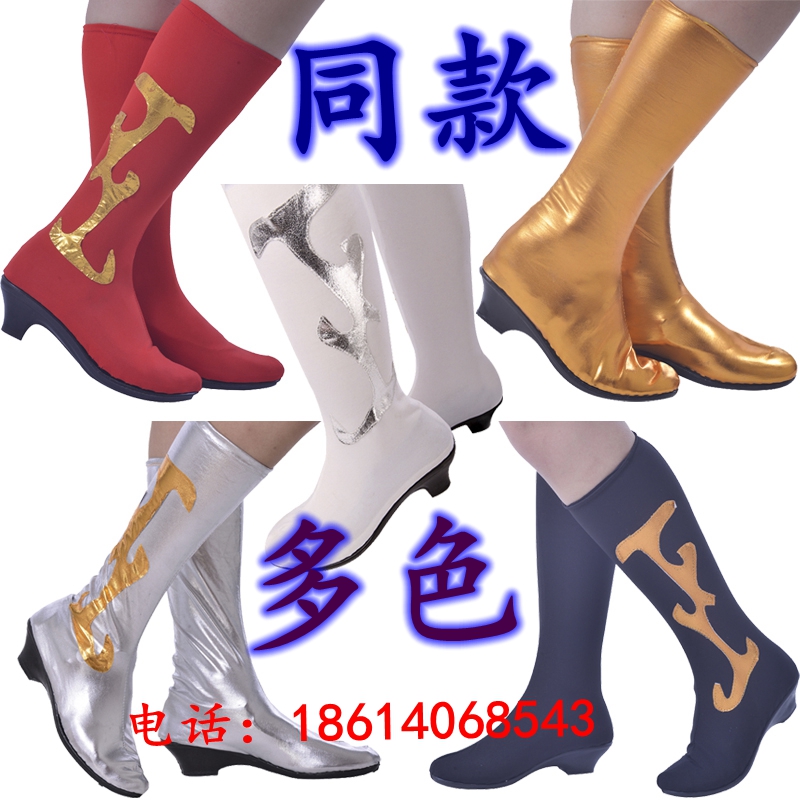 少数民族藏族蒙古族制服军舞舞蹈表演舞台演出鞋弹力高筒靴子特价